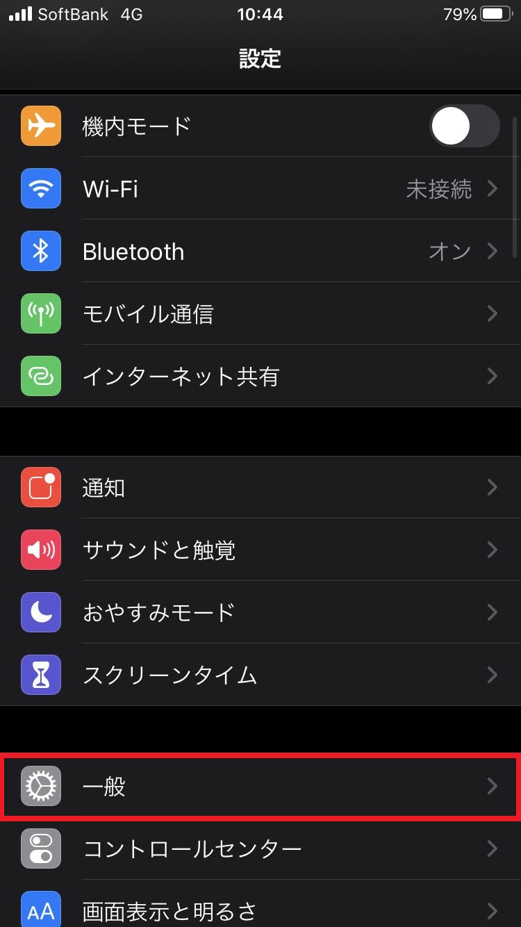 iPhone____.jpg