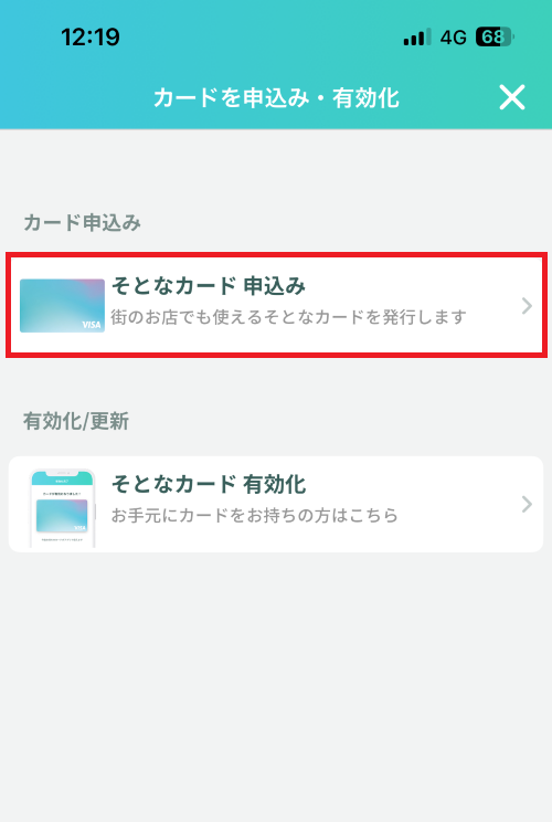IMG_9564.png