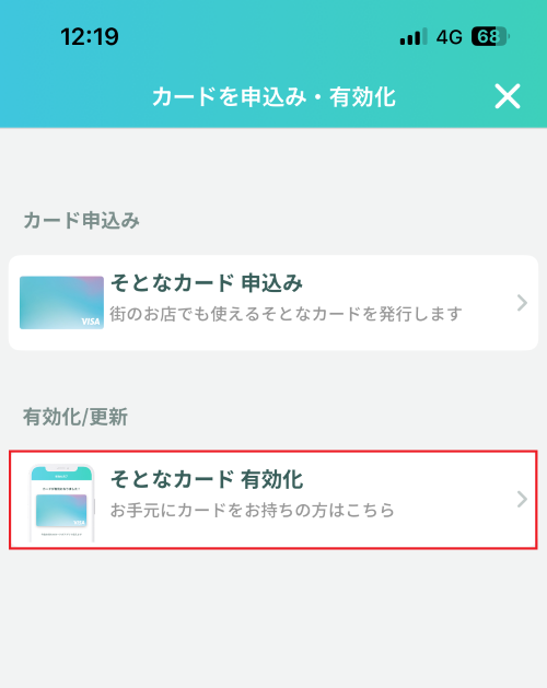 IMG_9564333.png