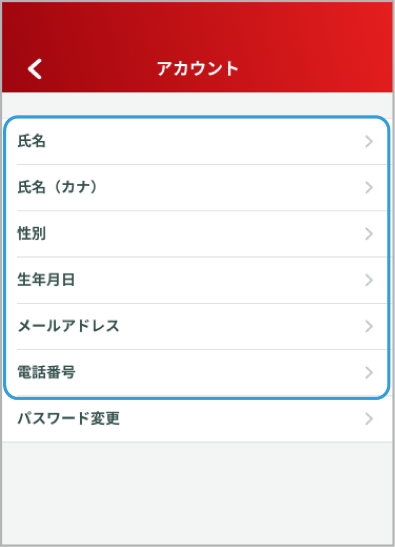 image_11.png