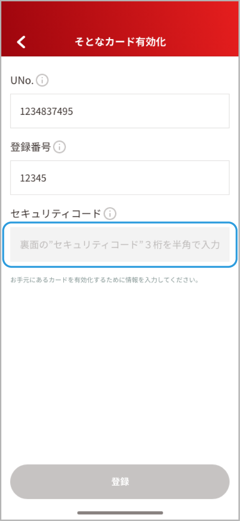 image_08.png
