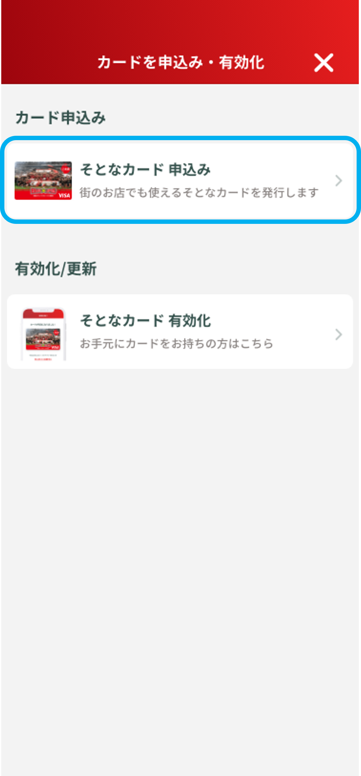 画像9.png