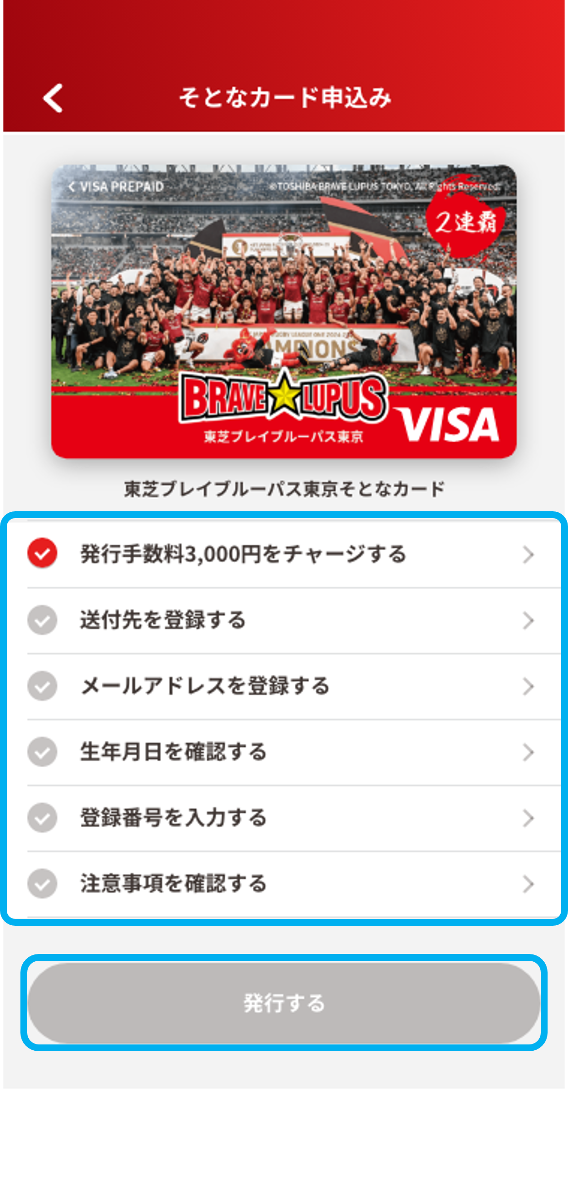 画像7.png