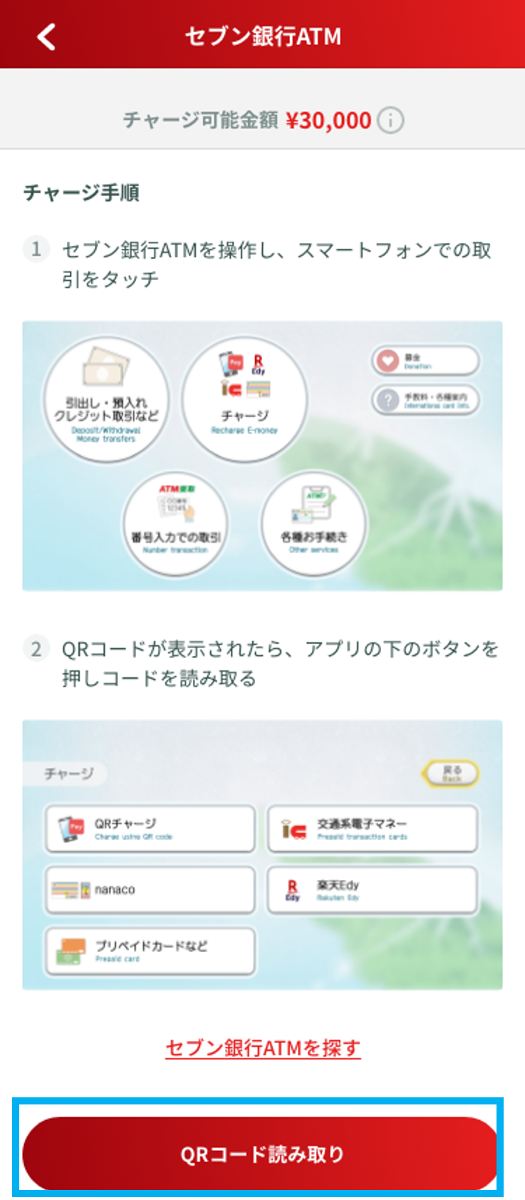 画像2.png
