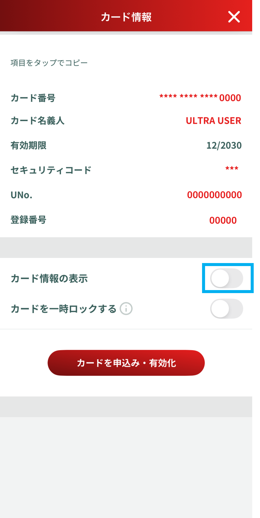 画像9.png