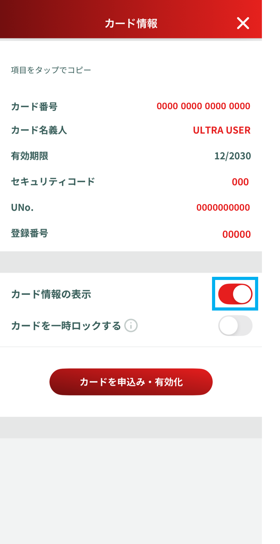 画像10.png