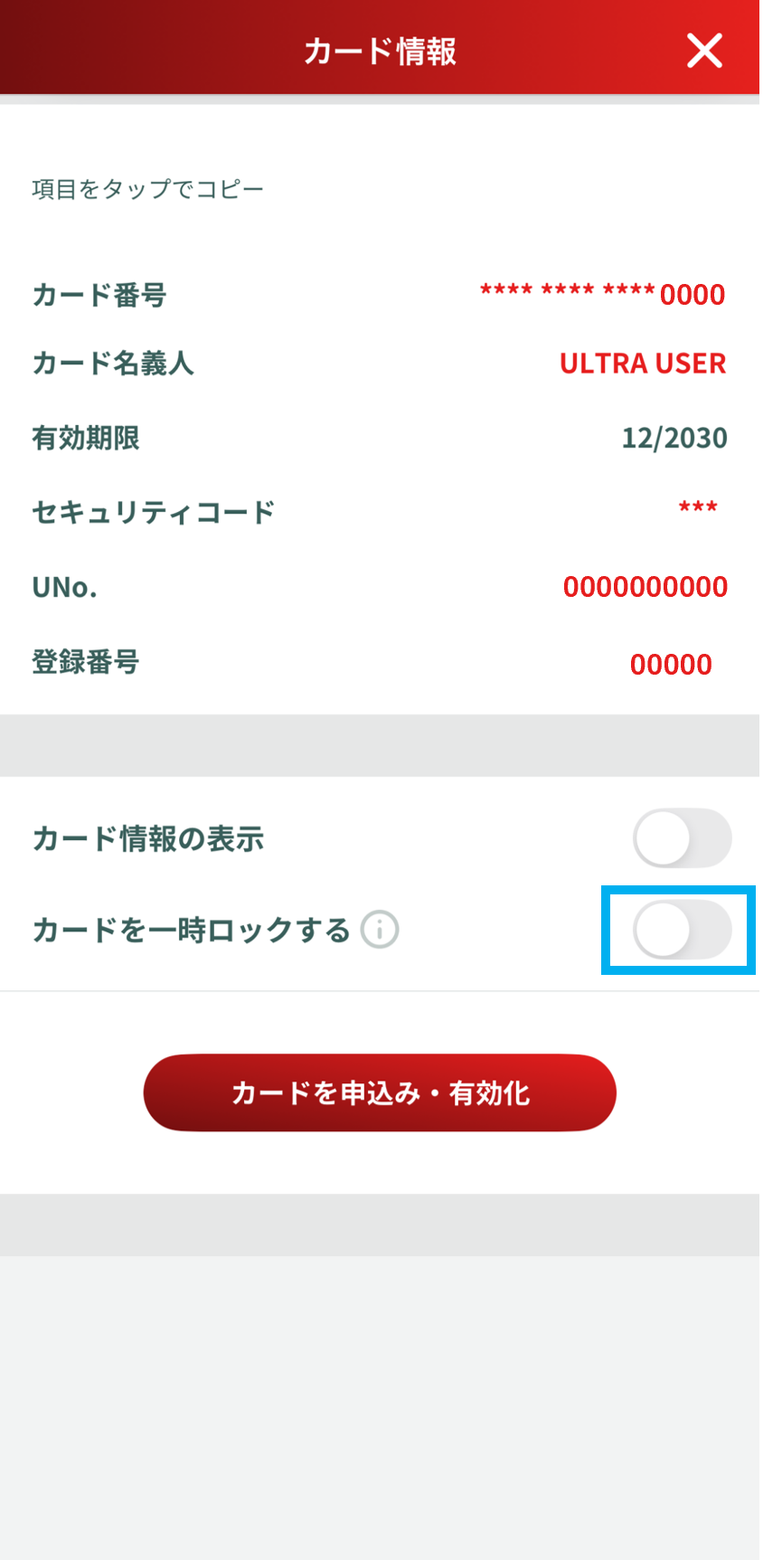 画像11.png